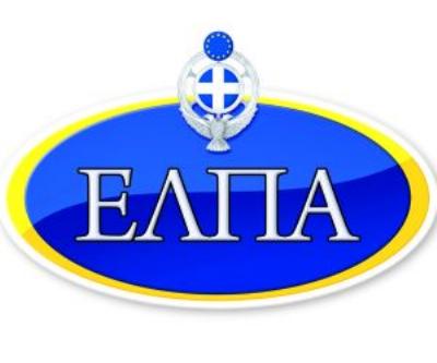 logo_elpa_new