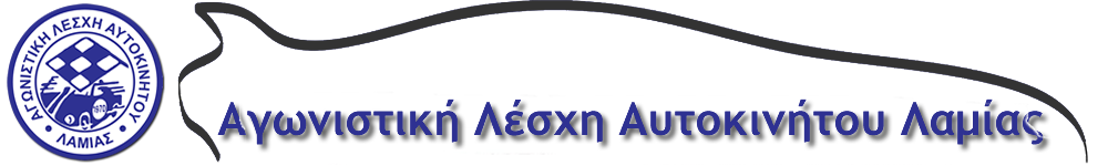 logo-site3