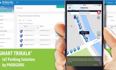 H PARKGURU, στο πλαίσιο του πιλοτικού προγράμματος «Έξυπνης Πόλης» που υλοποιεί ο Δήμος Τρικάλων, συμμετείχε συνεισφέροντας την τεχνογνωσία της στα συστήματα έξυπνης στάθμευσης με τεχνολογίες IOT (internet of things). Τα αποτελέσματα του έργου θα παρουσιαστηκαν σε ειδική ημερίδα που έλαβε τόπο την Πέμπτη, 29 Ιουνίου 2017 στα Τρίκαλα. Τα Τρίκαλα έχουν τη διάκριση της πρώτης «Έξυπνης Πόλης» στην Ελλάδα, κάνοντας χρήση προηγμένων τεχνολογιών που βελτιώνουν τη καθημερινή ζωή των πολιτών τους. Η έξυπνη διαχείριση στάθμευσης θα καλύψει, αρχικά, 45 θέσεις στάθμευσης και θέσεις ΑΜΕΑ. Μέσω της εφαρμογής της PARKGURU, οι πολίτες θα έχουν τη δυνατότητα εντοπισμού ελεύθερων θέσεων στάθμευσης, χρέωσης, πληρωμής, αλλά και ανταμοιβής ενώ ο Δήμος θα μπορεί να παρακολουθεί σε πραγματικό χρόνο τις θέσεις και τη χρήση τους, μέσω προηγμένων εφαρμογών αναφορών και αστυνόμευσης της PARKGURU. Οι οδηγοί θα ενημερώνονται για τις διαθέσιμες ελεύθερες θέσεις στάθμευσης και σε περίπτωση που η επιλεγμένη θέση καταληφθεί από άλλο οδηγό, θα λαμβάνουν ειδοποίηση και αυτόματα θα δρομολογούνται στην πλησιέστερη διαθέσιμη θέση. Σημαντικά θα είναι τα οφέλη για τους πολίτες και το Δήμο από την εφαρμογή της PARKGURU. Καταρχήν, Θα βελτιωθεί το επίπεδο ζωής, αφού οι πολίτες των Τρικάλων θα διεκπεραιώνουν γρηγορότερα τις υποχρεώσεις τους, ενώ καλούνται να χρησιμοποιούν με σύνεση την μετακίνηση με το όχημά τους. Επιπλέον, αναμένεται να συμβάλλει σημαντικά στη μείωση του χρόνου εύρεσης θέσης πάρκινγκ, στην αποσυμφόρηση της κυκλοφορίας και στη μείωση του περιβαλλοντικού της αποτυπώματος, καθώς θα μειωθεί η εκπομπή ρύπων. «Χαιρόμαστε ιδιαίτερα που είχαμε την ευκαιρία να συμβάλουμε στο έργο που γίνεται στα Τρίκαλα. Με το σύστημα έξυπνης στάθμευσης, ο οδηγός θα μπορεί να ξέρει που υπάρχει ελεύθερη θέση πάρκινγκ, χωρίς να ταλαιπωρείται. Επιπλέον, ο Δήμος αξιοποιώντας τα συμπεράσματα από τη ανάλυση των δεδομένων στάθμευσης, θα μπορεί να προβεί σε βελτιωτικές ρυθμίσεις στο κέντρο της πόλης» είπε ο Γιαννης Ράμφος, COO της εταιρίας. Σχετικά με την PARKGURU Η PARKURU Ltd (https://parkguru.com), είναι μία νέα δυναμική εταιρία με πάθος για την τεχνολογία και τον πελάτη. H ομάδα της που ξεπερνά τα 30 άτομα έχει συσσωρευμένη εμπειρία στον χώρο της τεχνολογίας των κινητών εφαρμογών του cloud αλλά και της στάθμευσης. Το PARKGURU προσφέρει την πλέον εξελιγμένη υπηρεσία στάθμευσης στον κόσμο σήμερα, προσεγγίζοντας τον οδηγό – πελάτη αλλά και τον ιδιοκτήτη θέσεων στάθμευσης με τρόπο που βελτιώνει τα αποτελέσματα και για τους δύο. Στόχος της PARKGURU είναι η διεθνής ανάπτυξη για την οποία έχει ήδη θέσει ισχυρές βάσεις με την εφαρμογή να προβάλλει σήμερα αναλυτικές πληροφορίες για εκατομμύρια θέσεις στάθμευσης που βρίσκονται στην Ευρώπη και Βόρειο Αμερική.