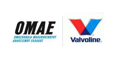 Η ΟΜΑΕ βρίσκεται στην ευχάριστη θέση να ανακοινώσει την έναρξη της συνεργασίας της με την εταιρεία λιπαντικών Valvoline. Η Valvoline θα είναι ο χορηγός ονομασίας των θεσμών του Πανελλήνιου Πρωταθλήματος Αναβάσεων και του Πανελλήνιου Πρωταθλήματος Πλαγιολισθήσεων (Drift). Το πρόγραμμα των δύο θεσμών για το 2018 αποτελείται από 8 και 7 αγώνες, αντίστοιχα. Δραστηριοποιούμενη στην ανάπτυξη και παραγωγή λιπαντικών από το 1866, η Valvoline έχει πλούσια παρουσία στον παγκόσμιο μηχανοκίνητο αθλητισμό - από τον πρώτο αγώνα αυτοκινήτων σε αμερικανικό έδαφος, το 1895, μέχρι και σήμερα, που προσφέρει την συμβολή της στην ανάπτυξη του ελληνικού μηχανοκίνητου αθλητισμού.