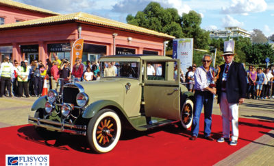 15ο Concours d’ Elegance 2018 Στον φιλόξενο χώρο της Μαρίνας Φλοίσβου, στις 14 Οκτωβρίου 2018, περισσότερα από 100 ιστορικά αυτοκίνητα θα συγκεντρωθούν για το 15ο Concours d’ Elegance, την εκδήλωση καλλιστείων κλασσικών οχημάτων που εδώ και 15 συνεχόμενα χρόνια πραγματοποιεί η ΦΙΛΠΑ με εξαιρετική επιτυχία. Στην εκδήλωση θα λάβουν μέρος συλλεκτικά, ιστορικά μοντέλα «αντίκες» τα οποία θα διαγωνισθούν για το επίπεδο γνησιότητας τους, την ποιότητα της συντήρησης τους και την αρτιότητα των εργασιών που έχουν γίνει για την αποκατάσταση τους. Όπως κάθε χρόνο, έτσι και φέτος θα οχήματα θα χωριστούν στις κατηγορίες Classic, Racing, Moto, Young-Timers και Military, που καλύπτουν την αυτοκινητιστική κουλτούρα μας. Η παρουσία σας και η συμμετοχή σας θα τιμήσουν την εκδήλωση και η ψήφο σας θα αναδείξει τα καλύτερα κάθε κατηγορίας καθώς και το κάλλιστο της διοργάνωσης. Δεκτά γίνονται αυτοκίνητα με κάρτα FIVA ή FIA και μοτοσικλέτες με κάρτα FIVA. Λήξη συμμετοχών Δευτέρα 8 Οκτωβρίου 2018. Έναρξη εκδήλωσης 09:00. Ελεύθερη είσοδος για το κοινό.