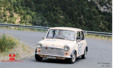 Tο Classic Mini Club (CMC), ανακοινώνει το “CMC CHALLENGE 2019” μια συνδιοργάνωση με την Λέσχη AC3, με κύριο χορηγό επικοινωνίας τους 4Τ το μεγαλύτερο αυτοκινητιστικό περιοδικό του motorsport στη χώρα μας, που οδεύει στα 50 χρόνια του. Την σχεδίαση του Regularity rally, όπως και πέρυσι έχουν αναλάβει τα μέλη του CMC Δημήτρης και Άγγελος Κουνέλης, με υποθήκη τις επιτυχίες των ετών 2017 & 2018 και επίκεντρο τον Ιππόδρομο του Δήμου Μαρκόπουλου Μεσόγαιας Αττικής. Η περυσινή σχεδίαση που τόσο άρεσε βελτιώνεται ακόμα περισσότερο εφέτος και πάλι θα έχει εκπλήξεις! Άλλες δύο καινοτομίες που εισάγονται εφέτος είναι ότι η «πίστα» που θα διεξαχθεί 3 φορές θα γίνει και με αντίθετη φορά, όπως επίσης ότι θα δοθεί η δυνατότητα στα πληρώματα να επιλέξουν την εκτέλεση των Ε.Δ.Α (εντός της πίστας) με Μ.Ω.Τ ή με ιδανικό χρόνο. H εκκίνηση θα δοθεί το Σάββατο 16 Μαρτίου 2019 από τον Ιππόδρομο. Θα ακολουθήσει η ολοκλήρωση της αφίσας και Δελτίο τύπου με όλα τα στοιχεία της εκδήλωσης, μόλις ολοκληρωθούν οι συζητήσεις με τους χορηγούς και υποστηρικτές.