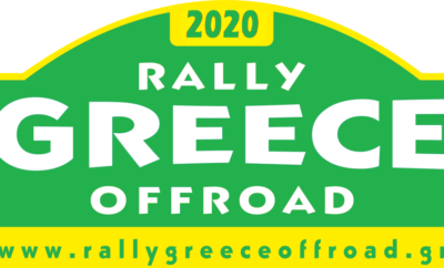 Ο διεθνής αγώνας RALLY GREECE OFFROAD για οχήματα “εκτός δρόμου” θα πραγματοποιηθεί για 8η συνεχή χρονιά και θα φιλοξενηθεί για 3η χρονιά στην όμορφη πόλη της Καστοριάς στις 28-31 Μαΐου 2020. Οι διοργανωτές, με την αρωγή της Περιφερειακής Ενότητας Καστοριάς και του Δήμου Καστοριάς, φιλοδοξούν και το 2020 να προσφέρουν σε Έλληνες και αλλοδαπούς αγωνιζόμενους μία άρτια οργάνωση, εφάμιλλη της φήμης που έχει λάβει ο αγώνας όλα τα προηγούμενα έτη. Οι αγωνιζόμενοι που αναμένεται να συμμετάσχουν προέρχονται από την Ελλάδα, Κύπρο, Ιταλία, Βέλγιο, Βουλγαρία, Τουρκία, Ισραήλ, Ρουμανία και άλλες χώρες. Οι συμμετοχές κρίνονται ως υψηλού επιπέδου καθώς μεταξύ αυτών συγκαταλέγονται αγωνιστικές ομάδες και οδηγοί που έχουν συμμετάσχει στο γνωστό αγώνα DAKAR. Στον αγώνα γίνονται δεκτά οχήματα των κατηγοριών της Διεθνούς Ομοσπονδίας Αυτοκινήτου FIA T1, T2, T3 καθώς και εθνικών κατηγοριών ΤΖ1, SSV (side by side). Το 8ο RALLY GREECE OFFROAD είναι για το 2020 ο μεγαλύτερος αγώνας αυτοκινήτων που πραγματοποιείται στην Ελλάδα τόσο από άποψη χρονικής διάρκειας όσο και από το μήκος των διαδρομών. Στις τέσσερις ημέρες του αγώνα θα διανυθούν στους ορεινούς όγκους της Δυτικής Μακεδονίας συνολικά 800χλμ εκ των οποίων τα 540χλμ θα είναι Ειδικές Διαδρομές που θα κρίνουν και τη τελική κατάταξη. Πόλος έλξης για τους θεατές αλλά και τα Μ.Μ.Ε. είναι η ειδικά διαμορφωμένη “Super - Ειδική Διαδρομή” που θα πραγματοποιηθεί στο κέντρο της πόλης της Καστοριάς αλλά και οι φαντασμαγορικές τελετές έναρξης και λήξης του αγώνα. Κατά τη διάρκεια του 8ου RALLY GREECE OFFROAD και για πρώτη φορά σε αγώνα στην Ελλάδα, θα λειτουργήσει σύστημα άμεσης ειδοποίησης προσπέρασης μεταξύ αγωνιστικών οχημάτων (car-to-car alarm) όπως αυτό εφαρμόζεται στους αγώνες του Παγκοσμίου Πρωταθλήματος Cross Country Rally της Διεθνούς Ομοσπονδίας Αυτοκινήτου FIA, αυξάνοντας με αυτό τον τρόπο την ασφάλεια των διαγωνιζομένων. Με σεβασμό στο περιβάλλον, οι Οργανωτές λαμβάνουν όλα τα απαραίτητα μέτρα για τη προστασία της φύσης, ενώ σε συνεργασία με τη Περιφερειακή Ενότητα Καστοριάς βελτιώνουν τη κατάσταση των ορεινών δρόμων προς όφελος των επαγγελματιών του δάσους. Για δεύτερη συνεχόμενη χρονιά θα μεταδοθούν στιγμιότυπα του RALLY GREECE OFFROAD σε 168 χώρες μέσω της συνεργασίας των Οργανωτών με καταξιωμένη Εταιρία παγκόσμιας διανομής τηλεοπτικού υλικού. Ειδικά για την Ελλάδα και Κύπρο τα στιγμιότυπα θα μεταδοθούν από τους τηλεοπτικούς σταθμούς ΣΚΑΙ, ΕΡΤ, Cosmote TV, Nova, Action24. CNN, EuroNews, DW, ZDF, Eurovision, Reuters, SNTV, ABU είναι μερικά από τα παγκόσμιας εμβέλειας τηλεοπτικά δίκτυα που θα λάβουν στιγμιότυπα του αγώνα προσδίδοντας το διεθνή χαρακτήρα που αρμόζει στο RALLY GREECE OFFROAD. Χορηγοί του 8ου RALLY GREECE OFFROAD είναι οι Εταιρίες “Mare Management”, “George Moundreas & Co. SA” και“ISUZU”. Αξίζει να σημειωθεί η ολόθερμη στήριξη του αγώνα από την Ελληνική Αστυνομία, την Πυροσβεστική, το ΕΚΑΒ, το Γενικό Επιτελείο Αεροπορίας και πλήθος τοπικών φορέων. Συνεχή ροή ειδήσεων και πληροφοριών σχετικά με το 8ο RALLY GREECE OFFROAD μπορείτε να διαβάζετε στην επίσημη ιστοσελίδα www.rallygreeceoffroad.gr