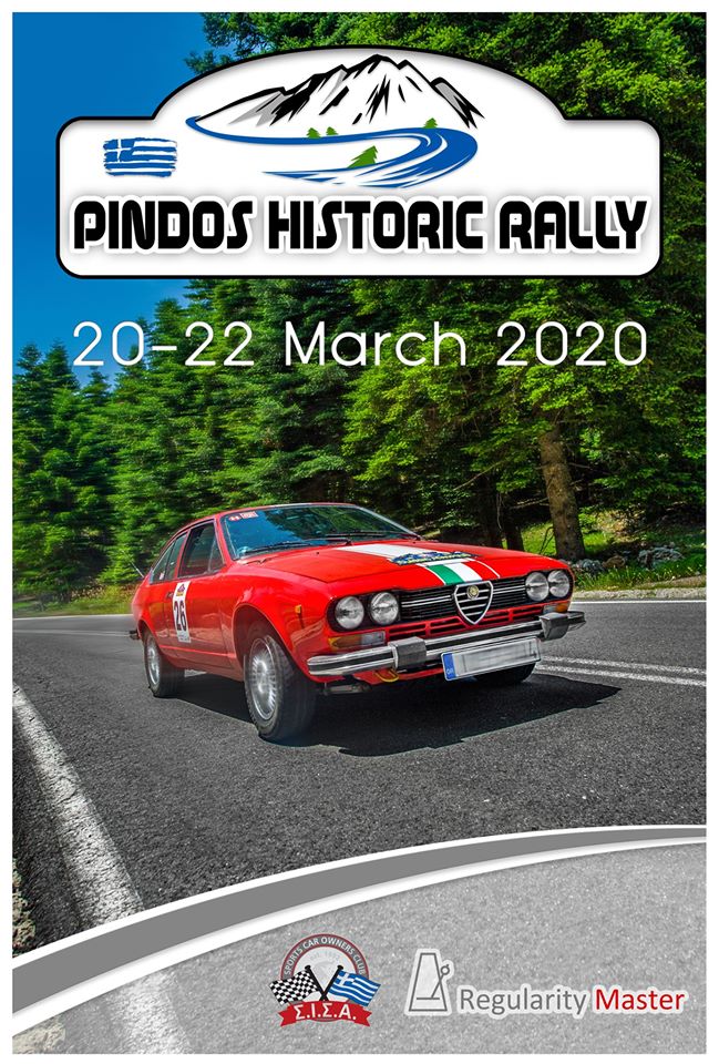 ο κύβος ερρίφθη και η οργάνωση του Pindos Historic Rally είναι γεγονός. Η Regularity Master µε την αρωγή του Σ.Ι.Σ.Α. ̟ροχωρά στην οργάνωση ενός α̟αιτητικού αγώνα Regularity, σε διαδροµές άγριας οµορφίας, στην οροσειρά της Πίνδου. Ο αγώνας θα διεξαχθεί ουσιαστικά την Παρασκεύη 20/3 (12:00 - 23:30) και το Σάββατο 21/3 (10:00 - 21:00), ενώ την Κυριακή 22/3 το µεσηµέρι, θα γίνει η τελετή βράβευσης των νικητών µε την υ̟όλοι̟η µέρα να είναι ελεύθερη για ε̟ισκέψη - βόλτα - ε̟ιστροφή. • Ταυτότητα του αγώνα: Ο αγώνας θα κινηθεί στην ευρύτερη ̟εριοχή της Πίνδου, µε κέντρο την ̟ανέµορφη και ̟λούσια σε ιστορία ̟όλη των Ιωαννίνων, σε ορεινές διαδροµές ̟ου θα ̟εριλαµβάνουν τόσο κλασικούς ̟ροορισµούς ό̟ως το Μέτσοβο, τα Ζαγοροχώρια, τα Τζουµέρκα, όσο και ̟ανέµορφες άγριες και άγνωστες στους ̟ερισσότερους διαδροµές, α̟ό τα ελληνοαλβανικά σύνορα µέχρι την Καλαµ̟άκα κι α̟ό την Κόνιτσα µέχρι το Βουργαρέλι. Πρόκειται για έναν αγώνα Regularity σε ανοιχτούς δρόµους, µε χρήση Μ.Ω.Τ. ο ο̟οίος θα ̟εριλαµβάνει ̟ολλα̟λές κρυφές χρονοµετρήσεις, µε χρήση δορυφορικού συστήµατος. Η δυσκολία και η οµορφιά του αγώνα θα ̟ροκύ̟τει α̟ό τον συνδιασµό ̟ανέµορφων σφιχτών διαδροµών, µε υψηλές Μ.Ω.Τ. (max 50 km/h). Το κάθε σκέλος (µέρα) του αγώνα θα ̟εριλαµβάνει 400~450 km µε ̟άνω α̟ό τα µισά να είναι ειδικές διαδροµές. Λόγω ε̟οχής, θα α̟οφευχθούν τα ̟εράσµατα α̟ό ̟ολύ µεγάλα υψόµετρα, µε το 80% των διαδροµών να κινούνται σε υψόµετρο γύρω στα 1000 µέτρα. • Συµµετοχές: Λόγω του ιδιαίτερου του χαρακτήρα, ο αγώνας α̟ευθύνεται µόνο σε σαφώς έµ̟ειρα ̟ληρώµατα. ∆ηλώσεις συµµετοχής θα γίνονται δεκτές µέχρι την Παρασκευή 21 Φεβρουαρίου 2020, εν τούτοις ̟αρακαλούµε για την κατά το δυνατόν ̟ιο έγκαιρη δήλωση συµµετοχής. Στην ̟ερί̟τωση ̟ου ο αριθµός των αιτήσεων συµµετοχής ξε̟εράσει τον µέγιστο αριθµό συµµετοχών, η οργανωτική ε̟ιτρο̟ή διατηρεί το δικαίωµα να α̟ορρίψει κά̟οιες εξ αυτών. ∆ηλώσεις συµµετοχής στο www.pindos.org • Παράβολο συµµετοχής: Το ̟αράβολο συµµετοχής ανέρχεται στα 680 ευρώ, και ̟εριλαµβάνει όλα τα έξοδα οργάνωσης του αγώνα (έντυ̟ο υλικό, χρονοµέτρηση, έκδοση α̟οτελεσµάτων, ασφάλιση), την διαµονή του ̟ληρώµατος σε δίκλινο δωµάτιο (2 διανυκτερεύσεις), καθώς και το γεύµα της τελετής βράβευσης την Κυριακή 22/3 το µεσηµέρι. ΠΡΟΓΡΑΜΜΑ PINDOS HISTORIC RALLY 2020 ∆ευτέρα 2 ∆εκεµβρίου 2019 08:00 Εναρξη εγγραφών συµµετοχής. Παρασκευή 17 Ιανουαρίου 2020 20:00 Λήξη περιόδου µειωµένου παραβόλου συµµετοχής. Παρασκευή 21 Φεβρουαρίου 2020 20:00 Λήξη εγγραφών συµµετοχής. Πέµπτη 19 Μαρτίου 2020 16:00-20:00 ∆ιοικητικός / Τεχνικός έλεγχος (Hotel du Lac Ιωάννινα). Παρασκευή 20 Μαρτίου 2020 08:00-10:30 ∆ιοικητικός / Τεχνικός έλεγχος (Hotel du Lac Ιωάννινα). 12:00 Εκκίνηση 1ου σκέλους. 23:00 Τερµατισµός 1ου σκέλους. Ανακοίνωση αποτελεσµάτων 1ου σκέλους. Σάββατο 21 Μαρτίου 2020 09:00 Εκκίνηση 2ου σκέλους. 21:00 Τερµατισµός 2ου σκέλους. Ανακοίνωση προσωρινών αποτελεσµάτων. Κυριακή 22 Μαρτίου 2020 11:30 Απονοµή επάθλων - γεύµα.